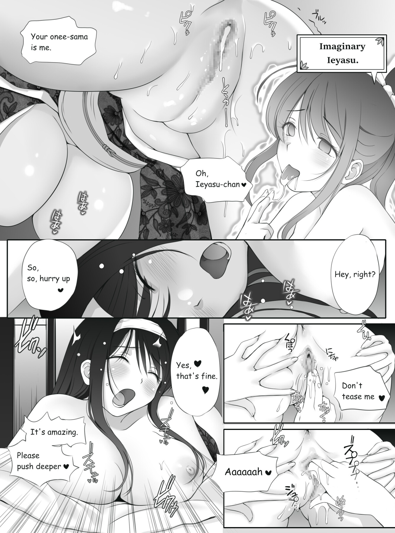 Hentai Manga Comic-Mitsuyaku ~Secret Wedding~-Read-39